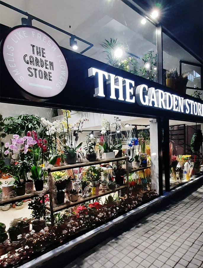 The Garden Store Λαμία